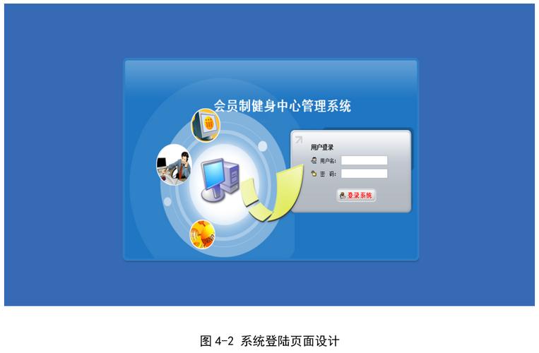 怎么做免费公司网站嘉兴网站建设制作